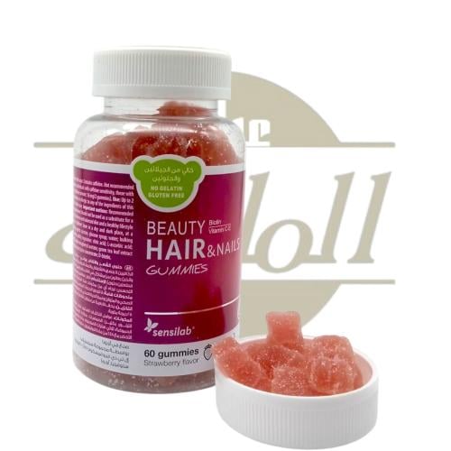فيتامين بيوتي جاميز الشعر والأظافر 60 قطعة