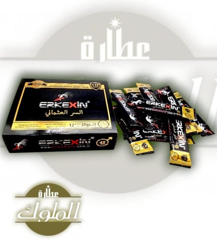 عسل السر العثماني للمتزوجين 12 ظرف× 20جم من ERKEXI...