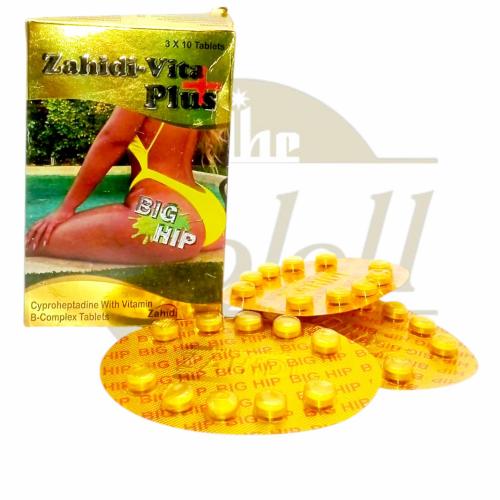 تكبير ارداف الاصفر زهيدي بلس Zahidi-Vita Plus