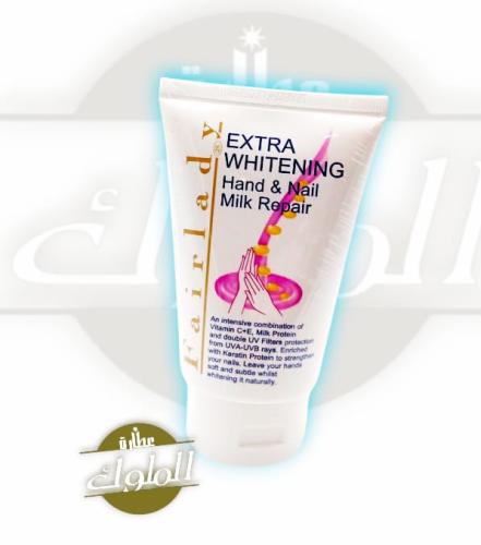 كريم فيرليدي لتنعييم وتبييض اليدينEXTRA WHITENING...
