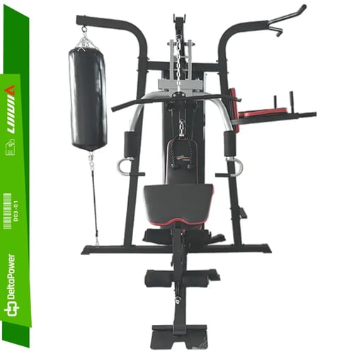 جهاز جيم منزلي متعدد الوظائف Home Gym Multi-Functi...