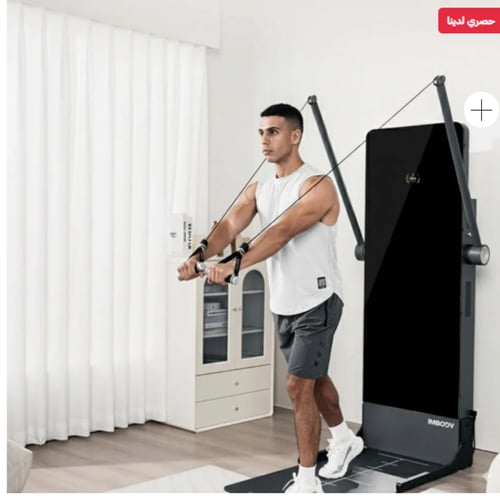 جهاز IMBODY Power O النادي المنزلي الذكي والمدعوم...