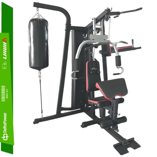 جهاز جيم منزلي متعدد الوظائف Home Gym Multi-Functi...