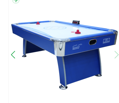 Air Hockey Table Blue [Delta Power | DP-GME-7218]...