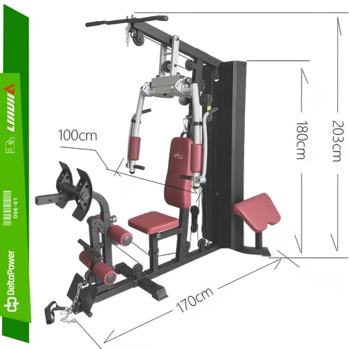 جهاز جيم منزلي متعدد الوظائف Home Gym Multi-Functi...