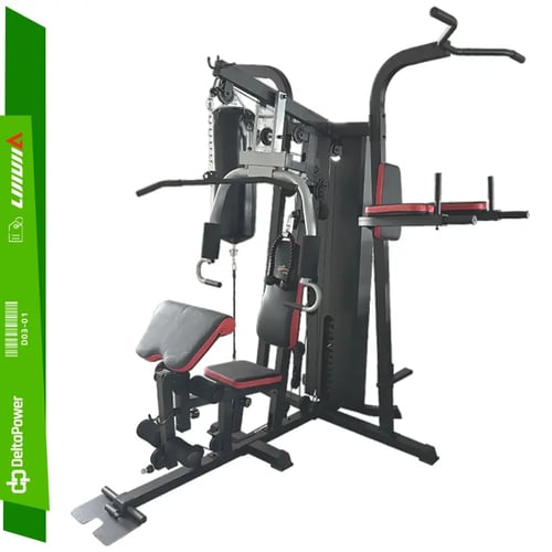 جهاز جيم منزلي متعدد الوظائف Home Gym Multi-Functi...