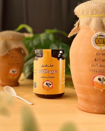 عسل زهور نصف كيلو g500لبلدي من مناحلنا