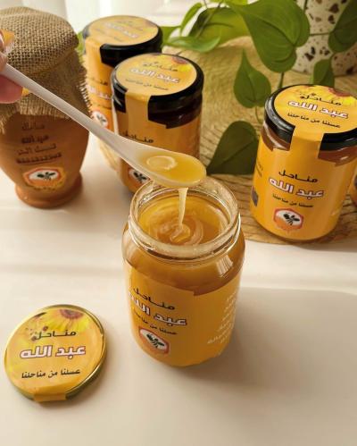 عسل الكراث الجبلي – ربع كيلو (250 جم)