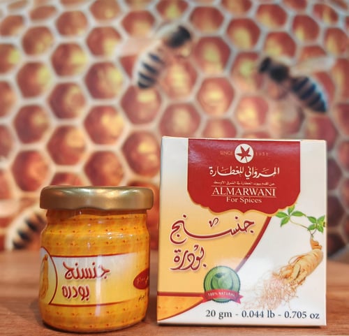 جنسنج بودرة20ج
