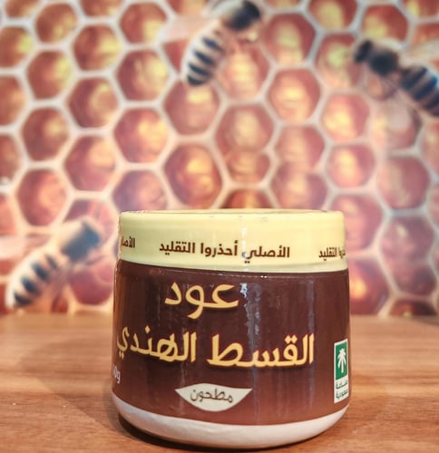 عود القسط الهندي100ج