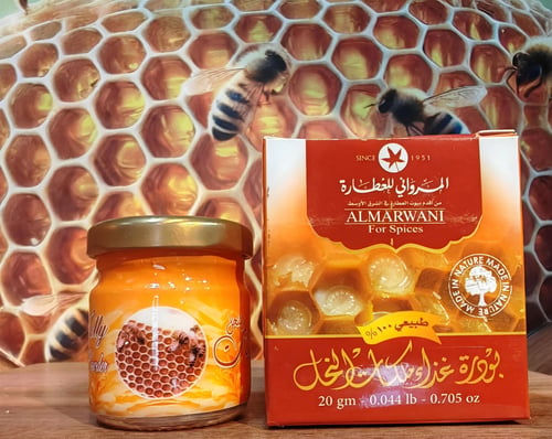 بودرة غذاء ملكات النحل طبيعي 100%