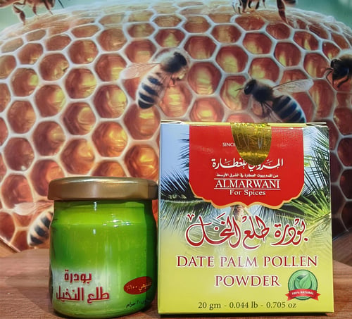 بودرةطلع النخل