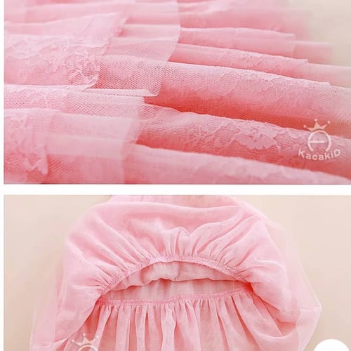 فستان من التل الناعم صيفي