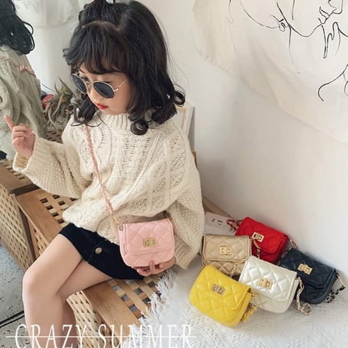 حقيبة اطفال