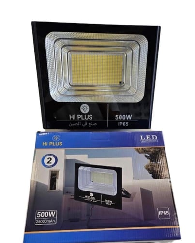 كشاف طاقة شمسية 500 واط