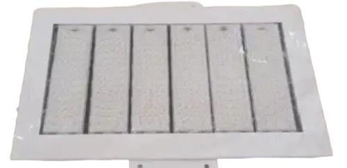 كشاف شرائح محطة 300 واط