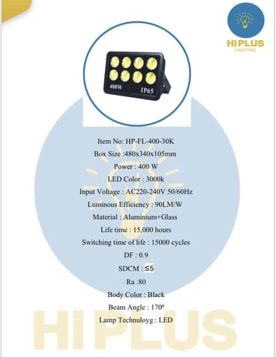كشاف ليد مدور 400 واط