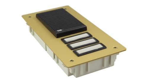 انترفون الماني 3 أدوار