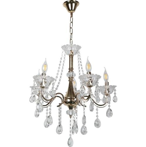 ثريا شمعدان ذهبي فاخر 5 لمبات