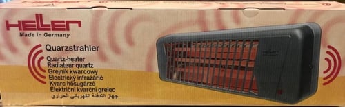 دفاية هيلر الماني