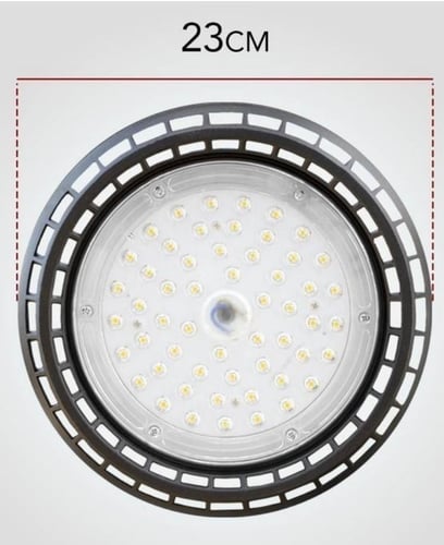 كشاف هنجر أسود 400 واط