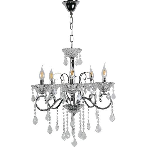 ثريا شمعدان فضي فاخر 5 لمبات