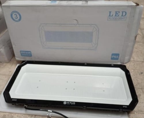 كشاف مستطيل 600 واط SMD