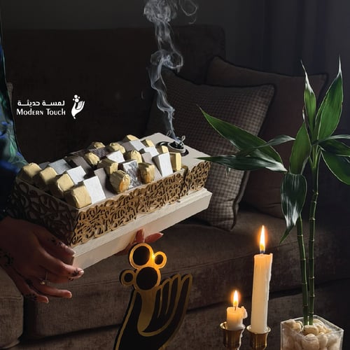 صينية العيد مزخرفة