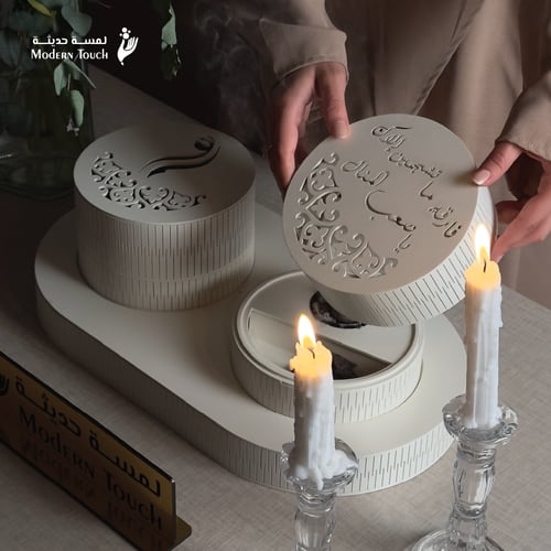 مباخر التقديم الأنيقة