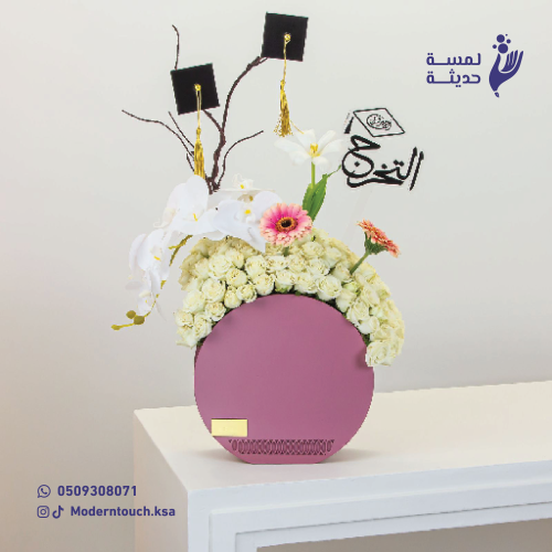 فازة خشبية دائريه - تخرج