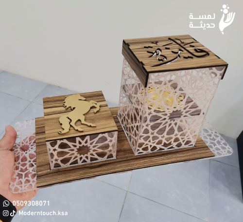 مبخرة الخيل