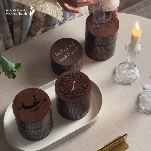 مبخرة المناسبات