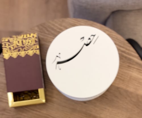 3 مباخر و 3 اسم بأسم من اختيارك