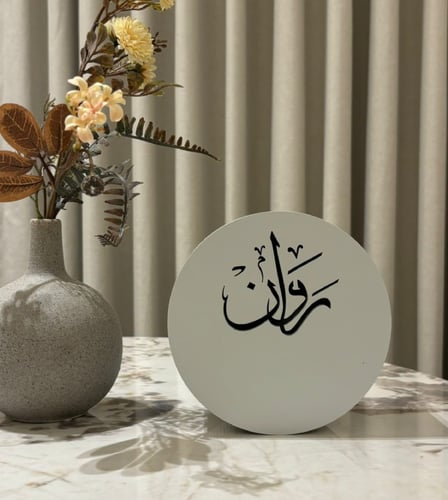 3 مباخر و 3 اسم بأسم من اختيارك