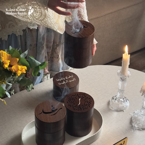 مبخرة المناسبات