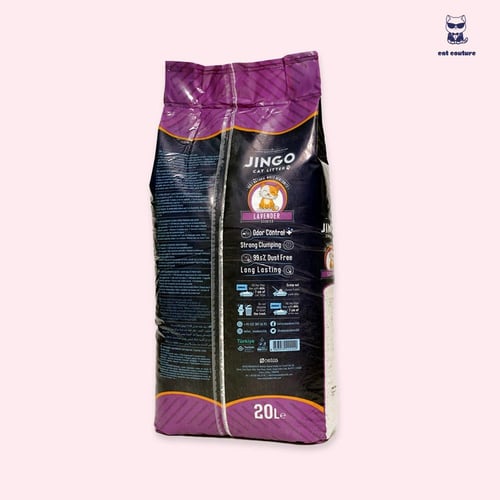 رمل قطط 20 لتر جينغو | برائحة اللافندر