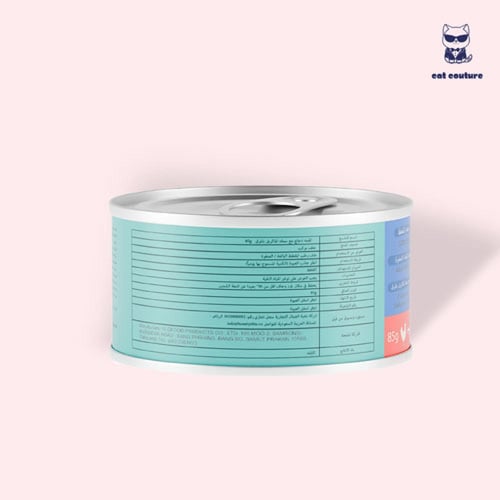 لقمة دجاج مع سمك الماكريل بالمرق 85 جرام