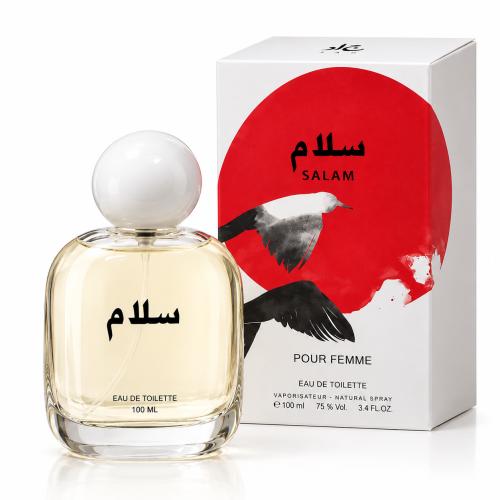 عطر سلام