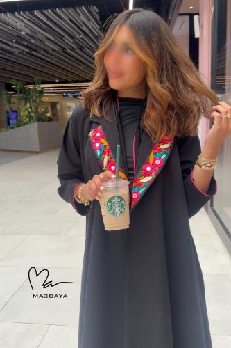 Abaya Atem