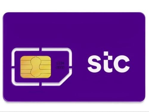 شريحة سوا بوست بلس