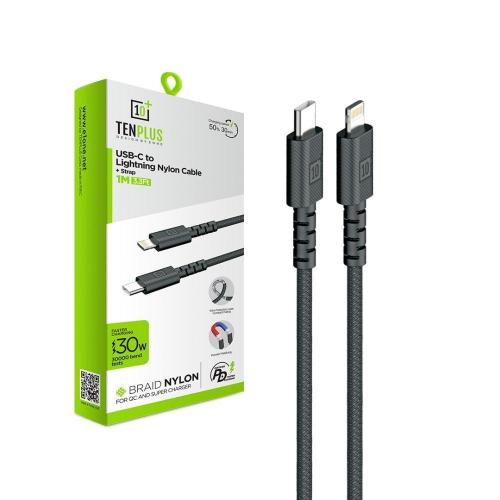 PDسلك ايفون TENPLUS