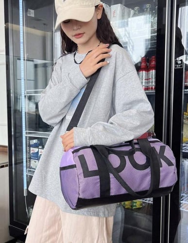 شنطة لون بنفسجي