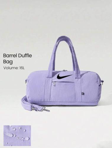 شنطة نايك باللون البنفسجي