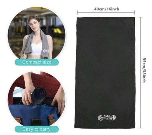 منشفة رباضيه لون أسود
