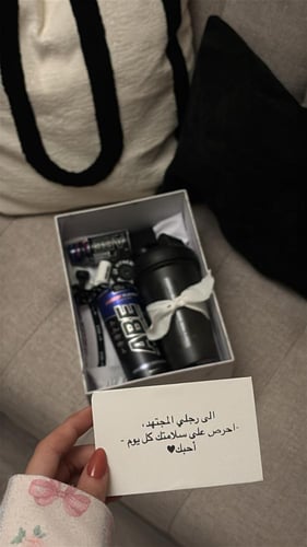 كرت اهداء "كلام من اختيارك"