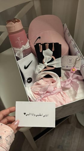 كرت اهداء "كلام من اختيارك"