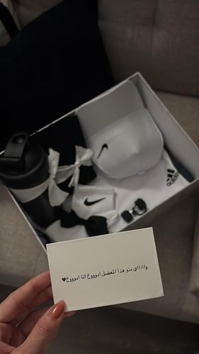 كرت اهداء "كلام من اختيارك"