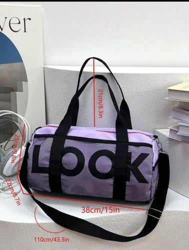 شنطة لون بنفسجي