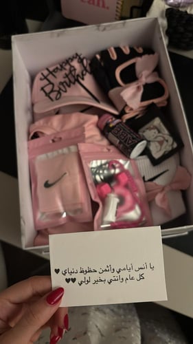 كرت اهداء "كلام من اختيارك"