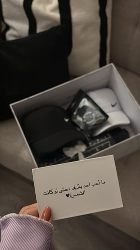 كرت اهداء "كلام من اختيارك"